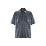Подсветка Gray