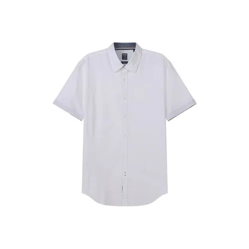 Hugo Boss Белые Мужские Рубашки