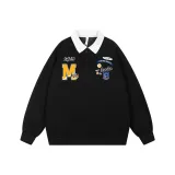 Белый воротник