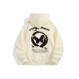 Абрикосовый