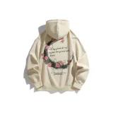 Абрикосовый