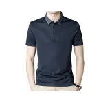 Бирюзово-голубой