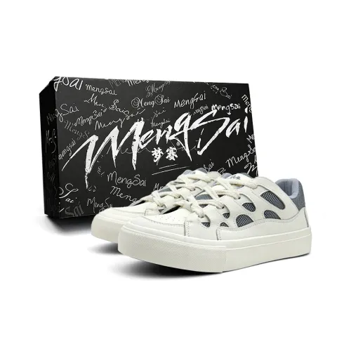 Mengsai Slip-Resistant Shock Absorbers с устойчивостью к истиранию Низкие кеды для скейтбординга Мужские Серые