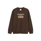 Темно-коричневый