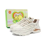 Бежевый хаки { Проросток }