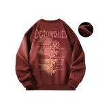 Бургундский (с флисовой подкладкой)