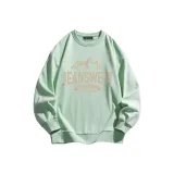 Светло-зеленый