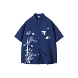 Темно-синий