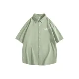 Горох Зеленый