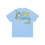 Светло-голубой