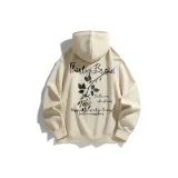 Абрикосовый