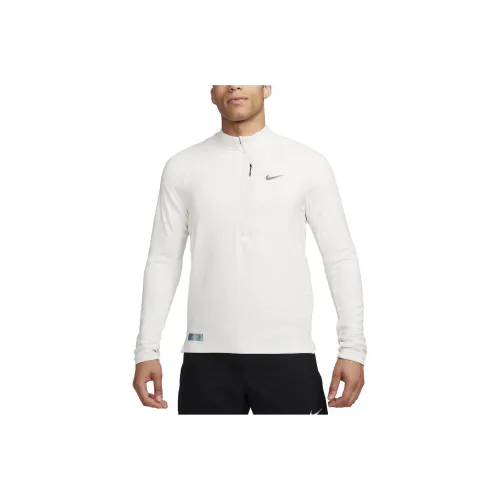 Nike Dri Fit Бег Division Толстовка Мужская Белая