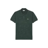 Лесной зеленый