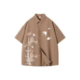 Светло-кофейный