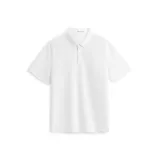 Ярко-белый, партия 1