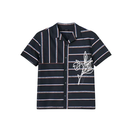 DAVID NAMAN Темно-синие мужские рубашки