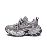 Серебристый