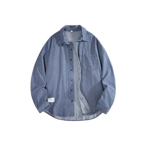 GROGNAK Рубашка Унисекс Джинсовый Синий