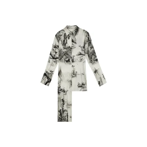 Cheng Jin Yi Bureau Белые Мужские Рубашки