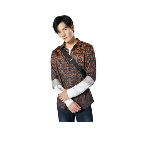 K BOXING Рубашка Мужская Темно-Кофейная