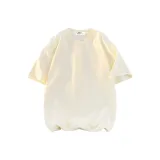 Абрикосовый