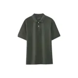 Армейский зеленый