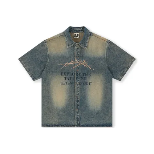 Бейсик без швов рубашка унисекс желтый грязный цвет