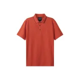 Кирпично-красный