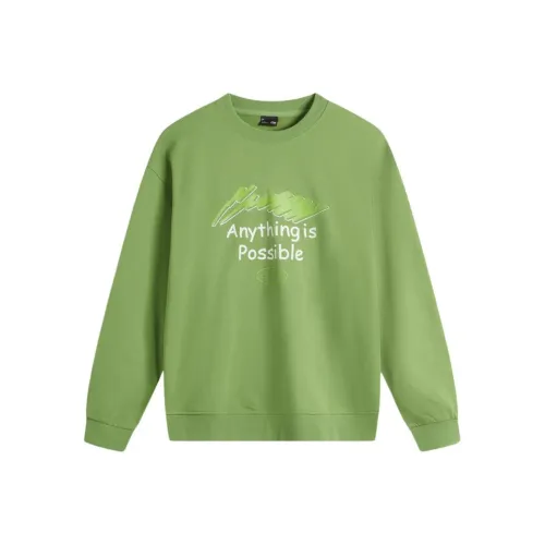 LINING Sports Fashion Collection Толстовка Унисекс Лесной зеленый