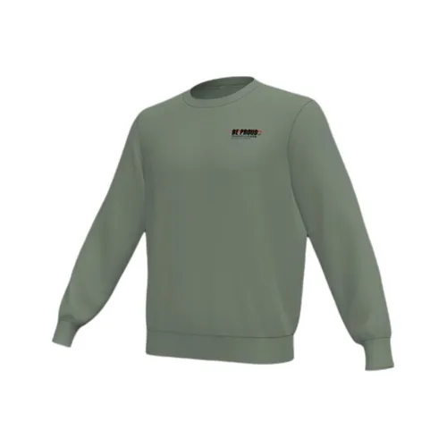 361° Свитшот Мужской Желтый Каменно-Зеленый