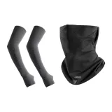 Защитный комплект [Черные охлаждающие рукава + Черная маска для защиты от солнца]