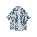 1010 Веселье Котенок