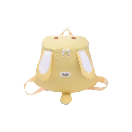 XIANGSU Нейлон Рюкзак Детский Желтый Розовый Зеленый Фиолетовый