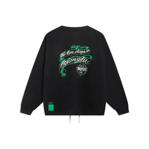 Подкладка Badfive Few Enter The River Свитшот Унисекс Черный