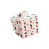 [Улучшенный тактильный опыт] Кубик Рубика белый