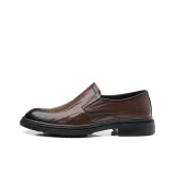 Коричневый