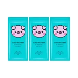 [Носовая маска с заплаткой]*15 шт/3 покупки, сумки включены