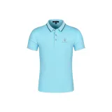 Далекий Небесный Лазурь