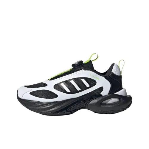 Adidas Climacool Vento 4,0 Детская беговая обувь Низкий топ Черный/Белый Унисекс