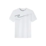 Истинно белый