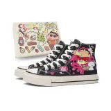 Классический черный