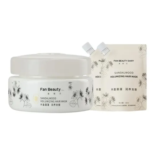 FAN BEAUTY DIARY Полный и Объемный Увлажняющий Комплект Маск для Волос Сглаживающий 200 мл + 30 мл*2