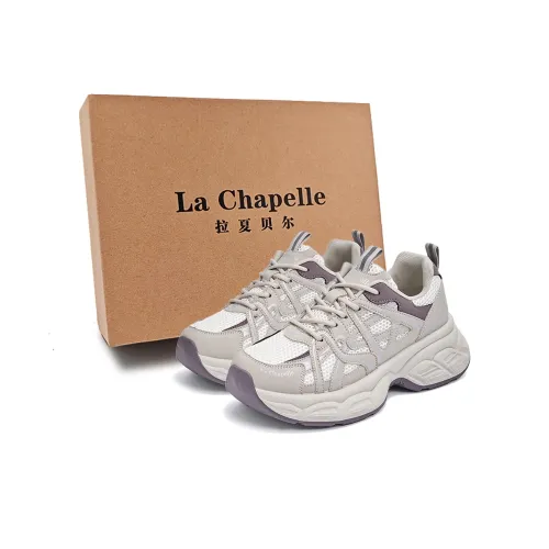 La Chapelle Толстая подошва MID Топ Абрикосовый Фиолетовый Женский