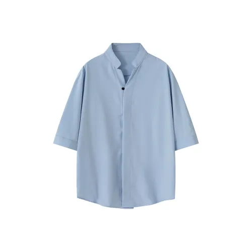 Antioffice Унисекс Рубашки