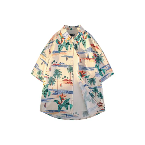 UPZCY Рубашка Унисекс Light Кофейный