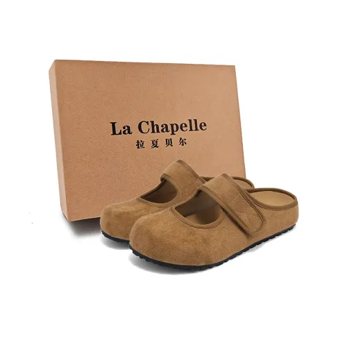 La Chapelle Аbrasion-Resistant Slip-Resistant Домашние тапочки Женские CAMEL