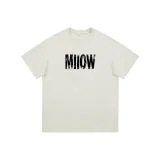 Абрикосовый