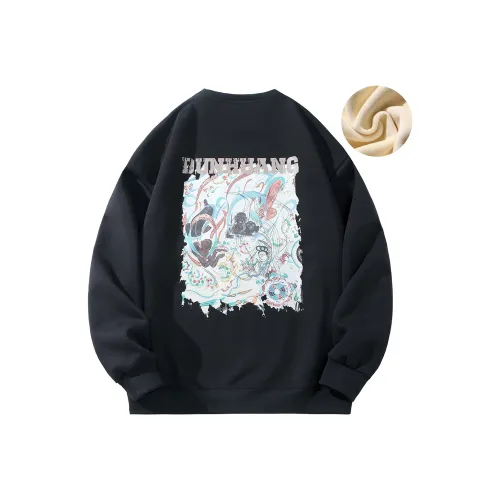 DUNHUANG INSPIRATION 2023 Winter Свитшот Унисекс
