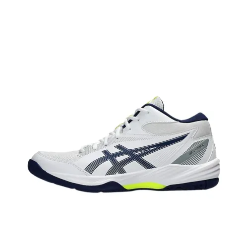 Asics Gel Task MT MID Топ Беговые кроссовки Мужские Белые Серые