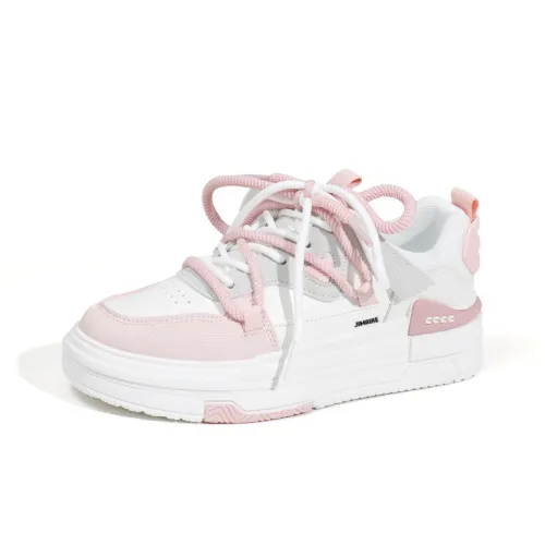 King Jinmai Slip-Resistant Амортизация Легкий And Дышащий Низкие Кроссовки для скейтбординга Женские